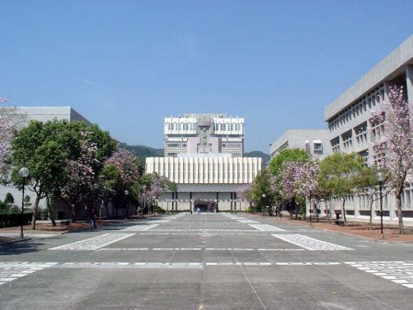 HKU‖香港大學(xué)經(jīng)濟(jì)金融類專業(yè)分析與評(píng)點(diǎn)