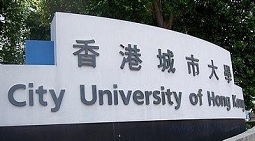 香港城市大學(xué)調(diào)查發(fā)現(xiàn)通宵營(yíng)業(yè)快餐店度宿者較兩年前增加四倍