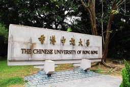 香港中文大學(xué)校董會(huì)決議向大學(xué)監(jiān)督提名梁乃鵬博士為下任主席