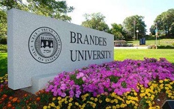 【Brandeis University學費】布蘭迪斯大學學費及生活費匯總