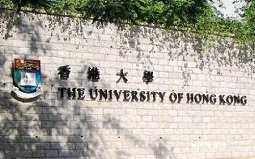 香港大學(xué)醫(yī)學(xué)倫理與法律研究中心及公共衛(wèi)生學(xué)院合辦會(huì)議探討抗生素耐藥性對(duì)全球的影響